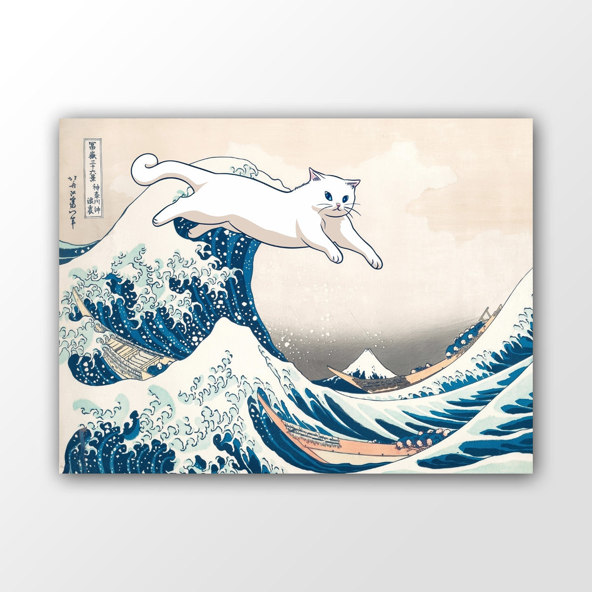 Hokusai - Great Wave - Wall Art with Cat
